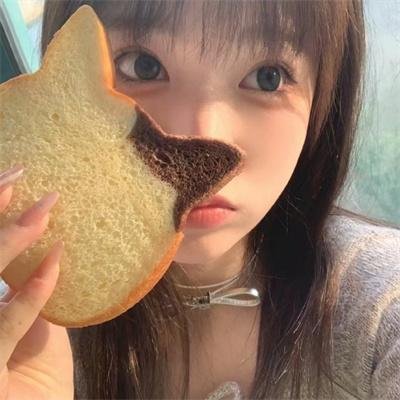 蛇